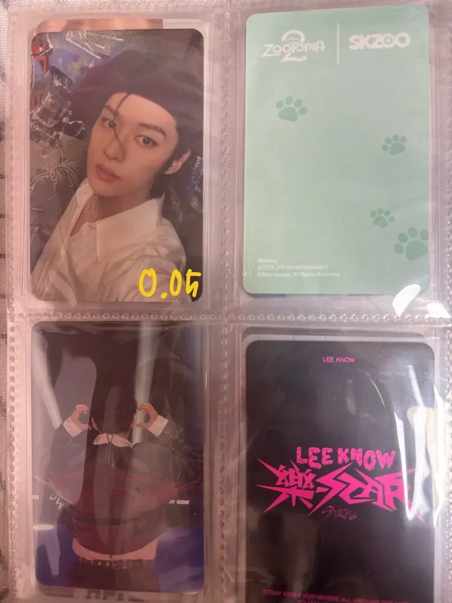 thumbnail-1
